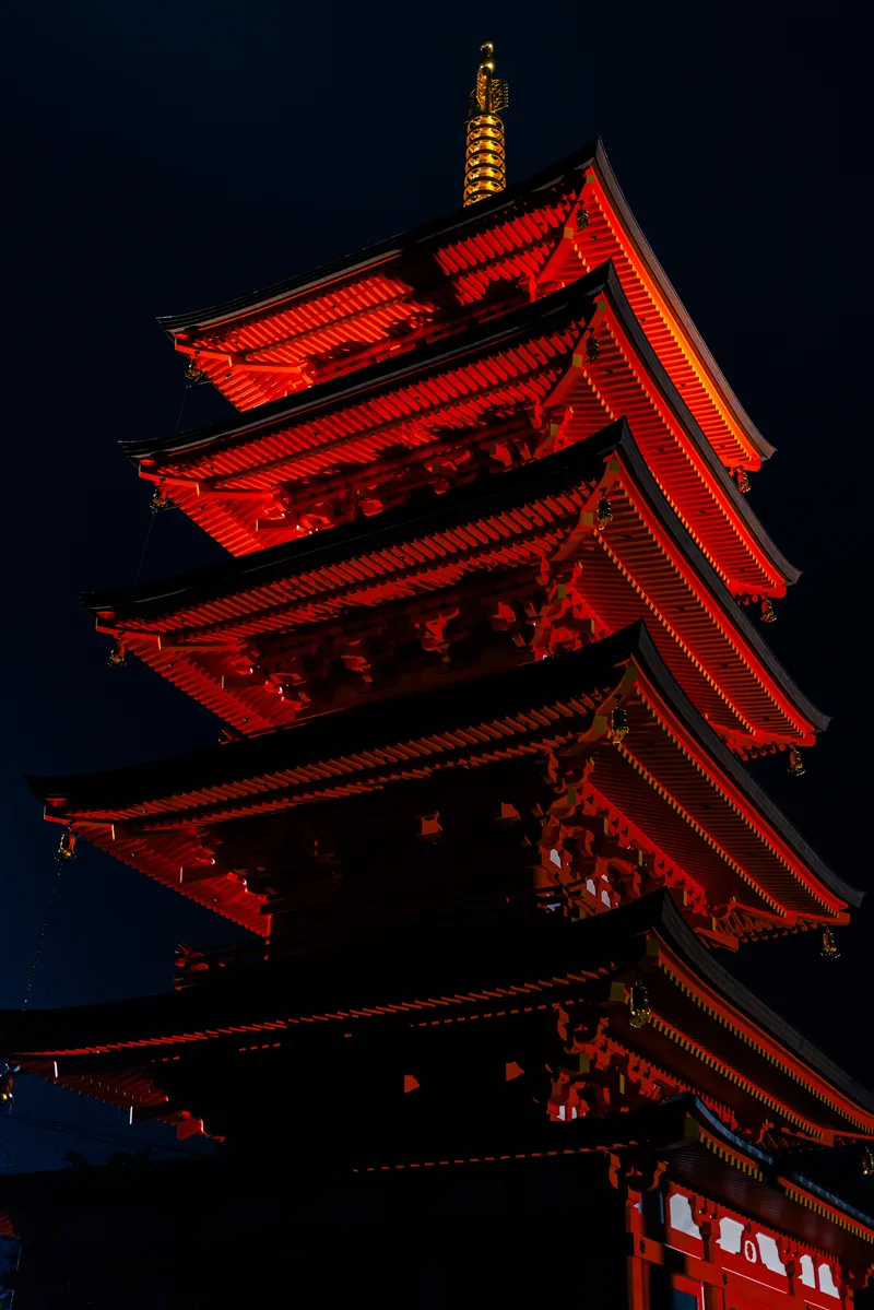 Kosenji Temple